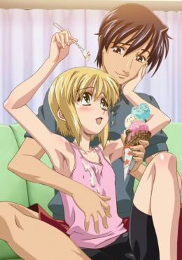 Boku no Pico — portada