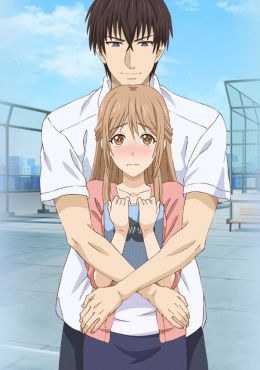 Omiai Aite wa Oshiego, Tsuyokina, Mondaiji — portada