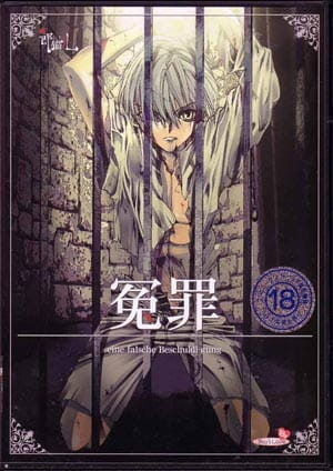 Enzai: Episodio 1
