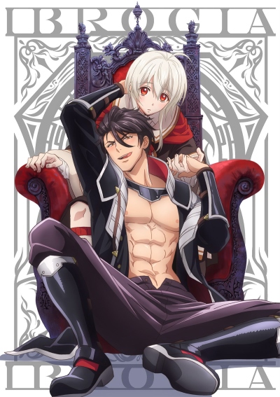 Maou Evelogia ni Mi o Sasageyo Episodio 9