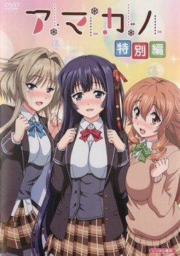 Amakano: Episodio 4
