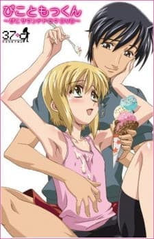 Boku no Pico: Episodio 2