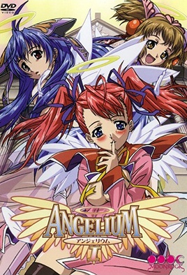 Angelium: Episodio 1