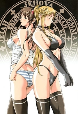 Bible Black: Episodio 2