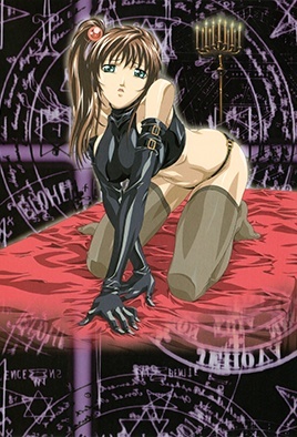 Bible Black: Episodio 5