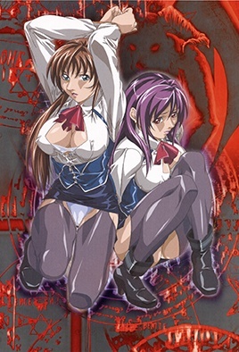 Shin Bible Black — portada