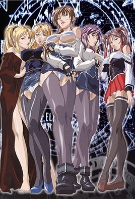 Shin Bible Black: Episodio 4