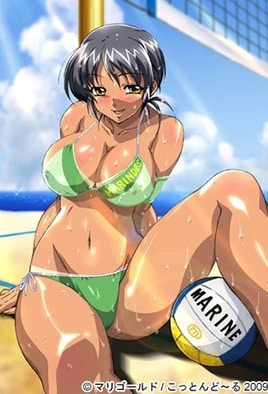 Binkan Athlete — portada