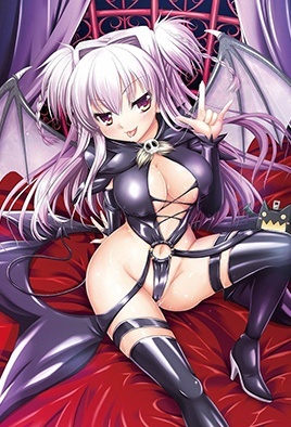 Brandish — portada
