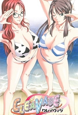 Cleavage — portada