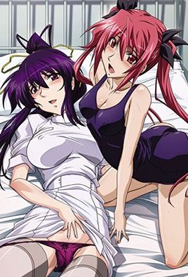 Cosplay Rakuen — portada