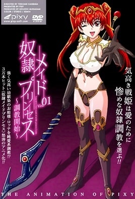 Dorei Maid Princess: Episodio 1