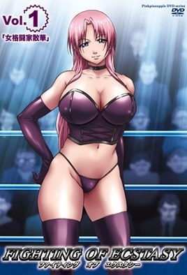 Fighting of Ecstasy: Episodio 1
