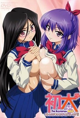Hatsu Inu The Animation: Episodio 2