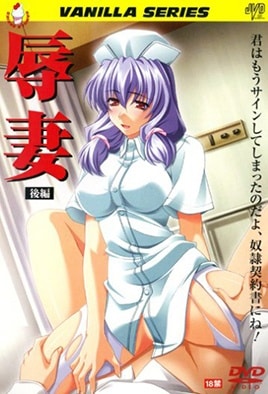 Jokutsuma: Episodio 2