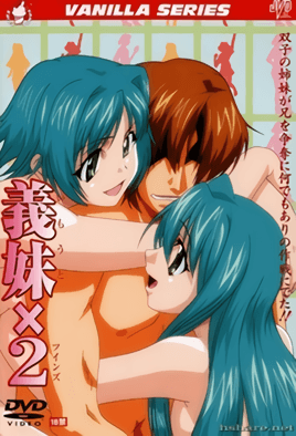 Sex Exchange: Episodio 2