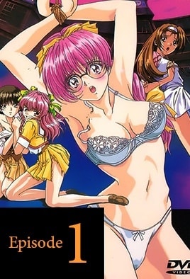 Isaku — portada