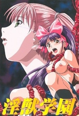 La Blue Girl: Episodio 2
