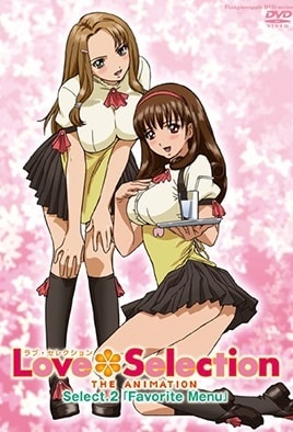 Love Selection: Episodio 2