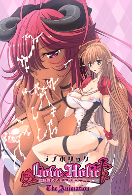 Love x Holic: Miwaku no Otome to Hakudaku Kankei The Animation — portada