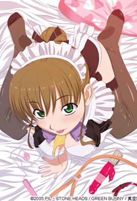 Maid in Heaven SuperS — portada