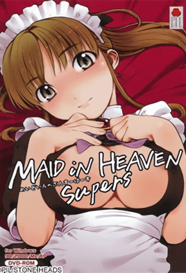 Maid in Heaven SuperS: Episodio 2