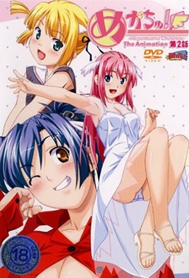Megachu! Megami-sama: Episodio 2