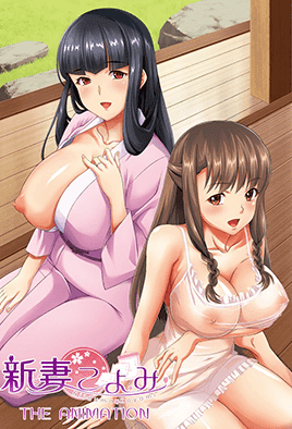 Niizuma Koyomi The Animation — portada
