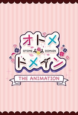 Otome Domain: The Animation — portada