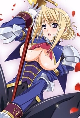 Princess Lover! — portada