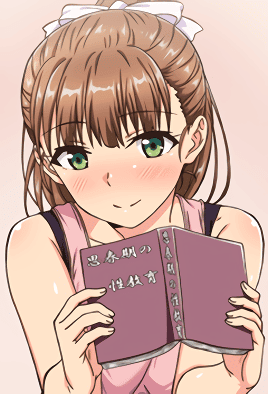 Shishunki no Obenkyou Episodio 1