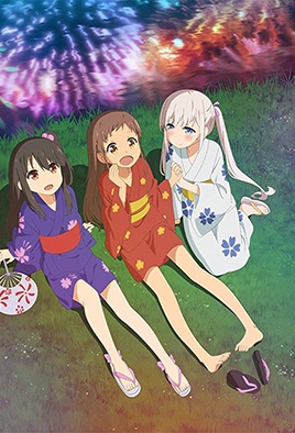 Shoujo Ramune: Episodio 3