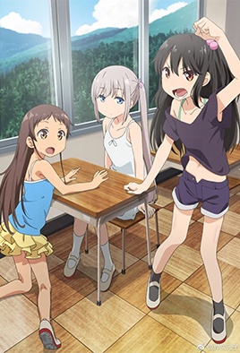 Shoujo Ramune: Episodio 4