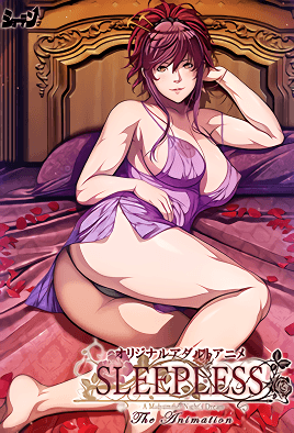 Sleepless: A Midsummer Night’s Dream The Animation Episodio 1