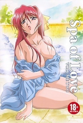 Ryoujoku Hitozuma Onsen: Episodio 2