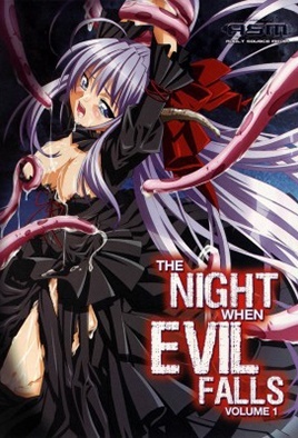 Ma ga Ochiru Yoru: Episodio 1