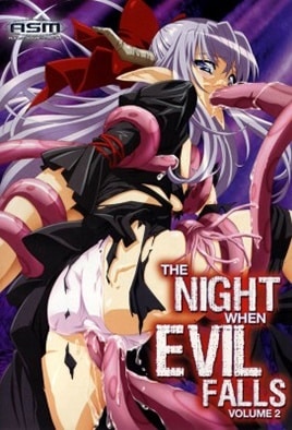Ma ga Ochiru Yoru: Episodio 2