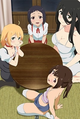 Toshi Densetsu Series: Episodio 6