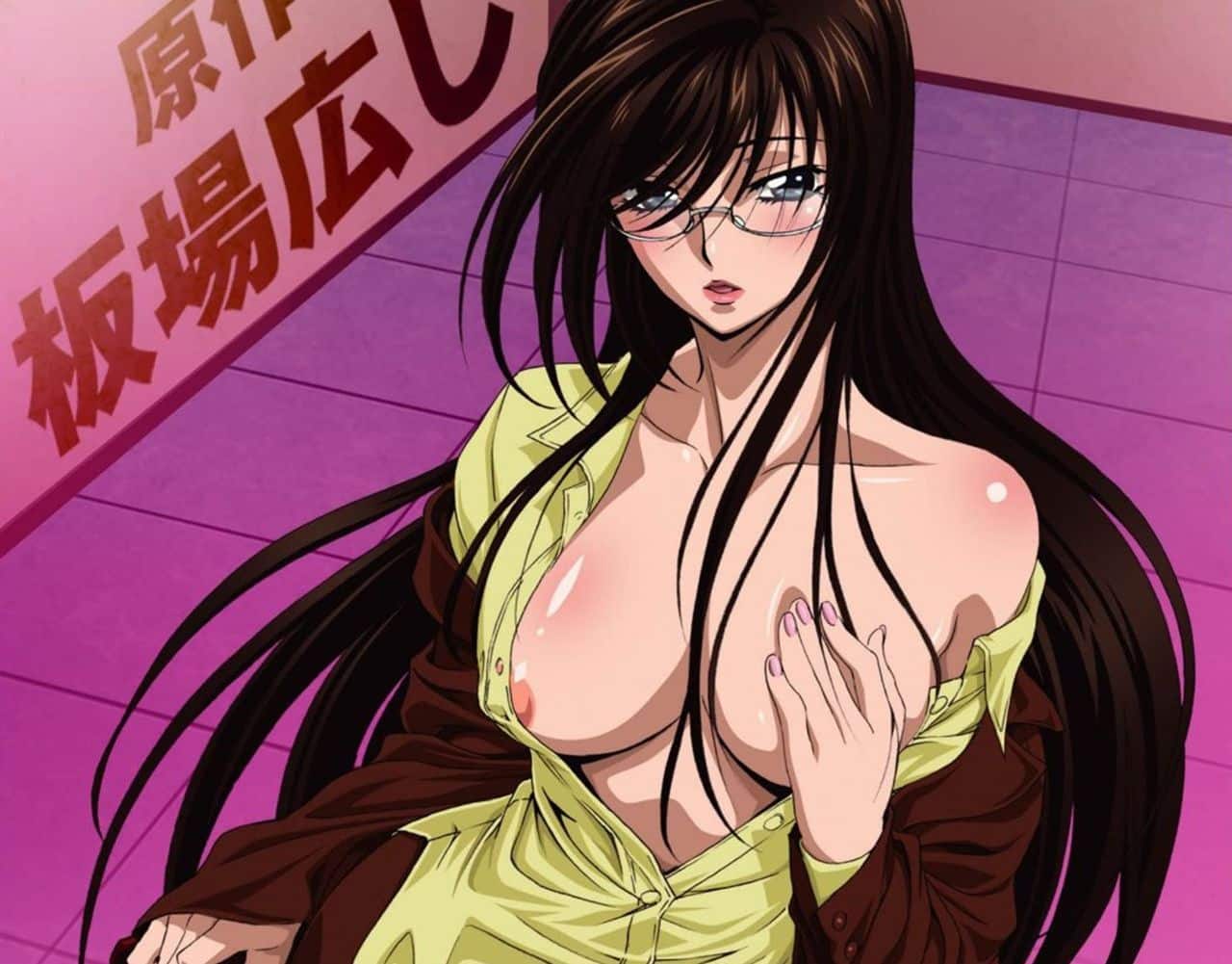 Yariman Fudousan