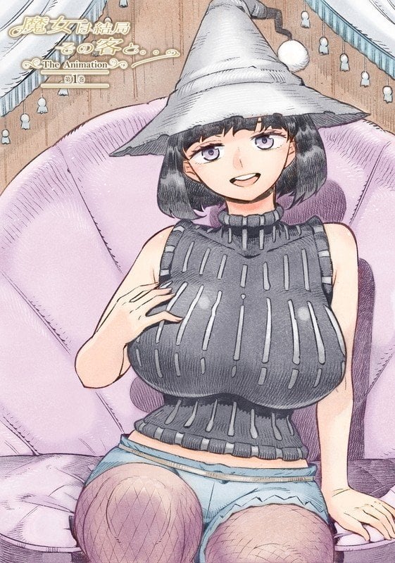 Majo wa Kekkyoku Sono Kyaku to… The Animation Episodio 1