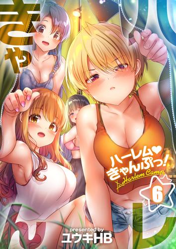 Yoasobi Gurashi! Episodio 6