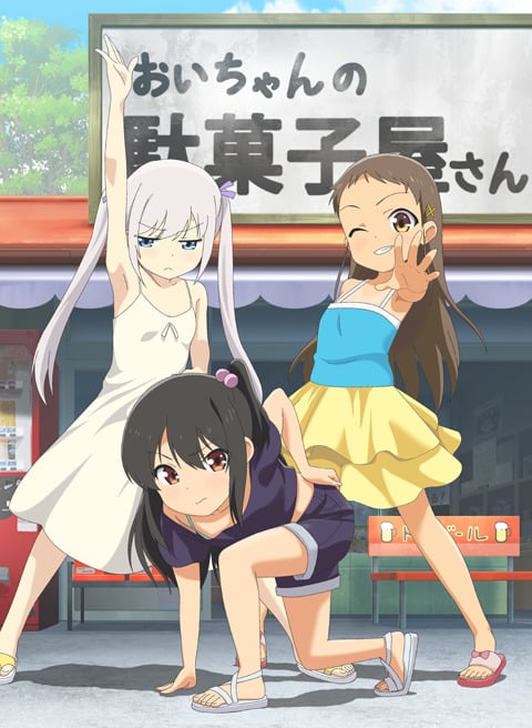 Shoujo Ramune Episodio 5