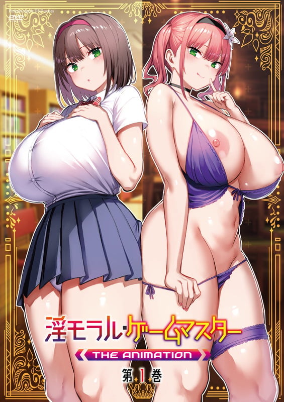 Immoral Game Master The Animation Episodio 1