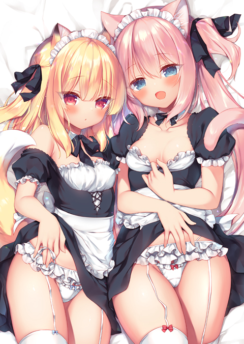 Boku no Risou no Isekai Seikatsu Episodio 3